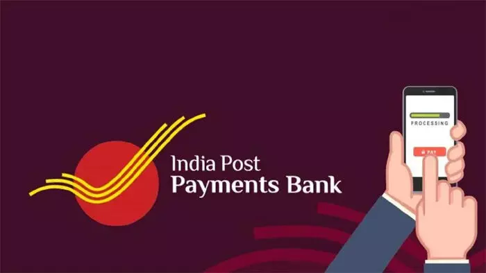 India Post Payments Bank  డిజిటల్ అకౌంట్‌తో ఎన్నో ప్రయోజనాలు.. ఇలా ఓపెన్ చేయండి!