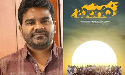 రెండో సినిమాపై కీలక అప్‌డేట్ ఇచ్చిన ‘బలగం’ డైరెక్టర్