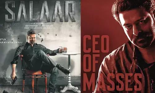 Salaar teaser : ప్రభాస్ సలార్ టీజర్‌పై తాజా అప్‌డేట్