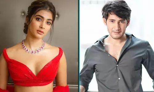 మహేష్ ‘గుంటూరు కారం’ నుంచి పూజా హెగ్డే తప్పుకుందా.. ?