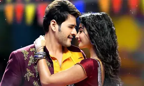 మహేష్ బాబు వేధించడంతో ‘గుంటూరు కారం’ సినిమా నుంచి తప్పుకున్న పూజా.. సంచలనం సృష్టిస్తున్న ట్వీట్
