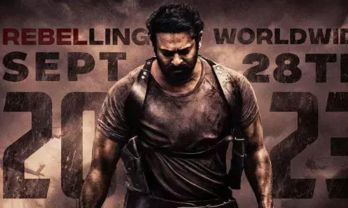 ‘సలార్’ టీజర్ రిలీజ్.. ఆ రోజే మంచి ముహూర్తం.. ధోనీతో ప్లాన్..