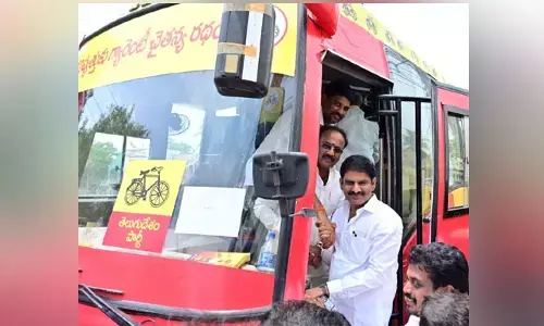బాపట్ల నియోజకవర్గంలో అట్టహాసంగా ప్రారంభమైన చైతన్య రథయాత్ర