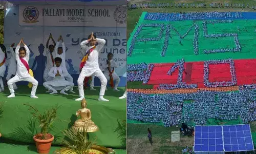 పల్లవి మోడల్ స్కూల్⁬లో ఘనంగా యోగా దినోత్సవం