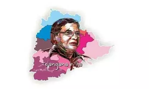 సార్థకత లేని అమరత్వం!
