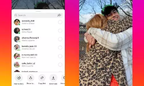 Instagram Reels download feature :  ఎట్టకేలకు ఇన్‌స్టాగ్రామ్‌లో రీల్స్‌ను డౌన్‌లోడ్ చేసుకునే ఆప్షన్‌!