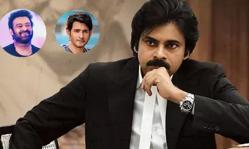 నాకంటే ప్రభాస్, మహేశ్ బాబు చాలా పెద్ద హీరోలు.. పవన్ కల్యాణ్ కీలక వ్యాఖ్యలు