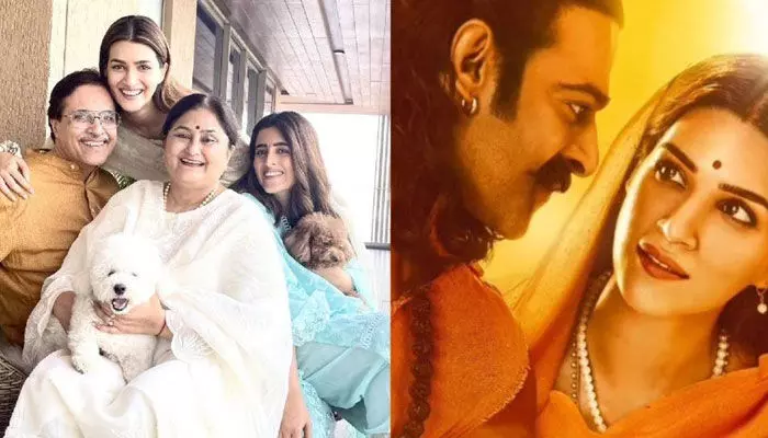 ‘Adipurush’ సినిమాపై విమర్శలు.. కృతి సనన్ తల్లి గీతా సనన్ ఆసక్తికర పోస్ట్ ‘Adipurush’ సినిమాపై విమర్శలు.. కృతి సనన్ తల్లి గీతా సనన్ ఆసక్తికర పోస్ట్