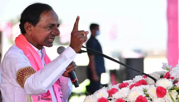 KCR:పటాన్ చెరుకు సీఎం వరాల జల్లు