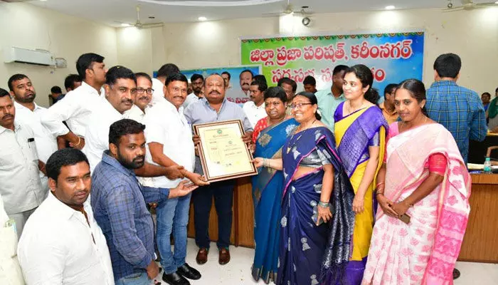 కాసింపేటకు ఐఎస్ఓ ఇంటర్నేషనల్ అవార్డు.. కాసింపేటకు ఐఎస్ఓ ఇంటర్నేషనల్ అవార్డు..