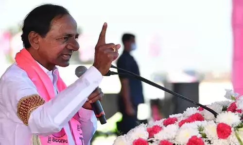 KCR:పటాన్ చెరుకు సీఎం వరాల జల్లు