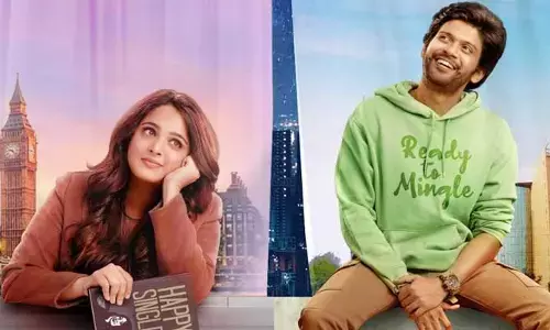 అనుష్కతో రొమాంటిక్ సీన్స్.. నవీన్ పొలిశెట్టికి సెట్ అవుతుందా!