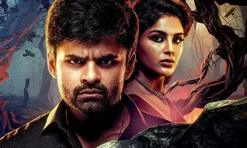 Virupaksha Tv Premiere : ‘స్టార్‌ మా’లో ‘విరూపాక్ష’.. ఎప్పుడో తెలుసా?