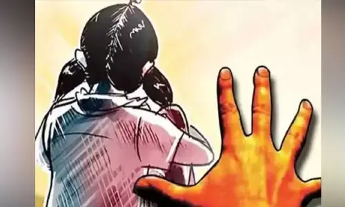 మైనర్ బాలిక పై అఘాయిత్యం..
