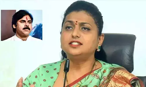 Minister Roja: రెండు చోట్ల ఓడిపోయిన పవన్‌కు ఎందుకు వారాహి యాత్ర..