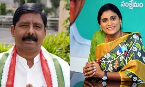 Ap News: కాంగ్రెస్‌లోకి వైఎస్ షర్మిల... ఏపీ అధ్యక్షుడి రియాక్షన్ ఇదే..