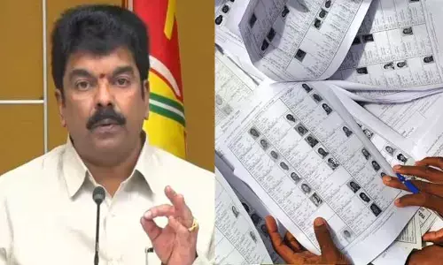 Breaking: టీడీపీ నేత బోండా ఉమ నియోజకవర్గంలో నకిలీ ఓట్ల కలకలం