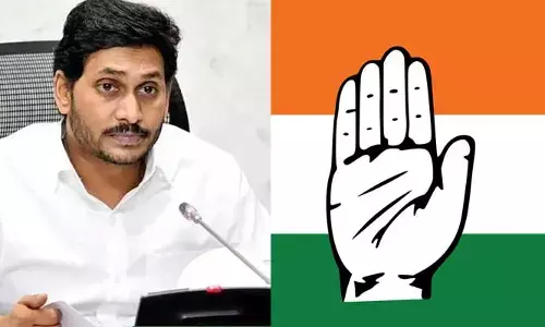 సీఎం జగన్ అడ్డాలో కాంగ్రెస్ దూకుడు.. 12 సార్లు విజయకేతనం