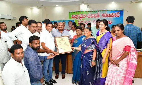 కాసింపేటకు ఐఎస్ఓ ఇంటర్నేషనల్ అవార్డు..
