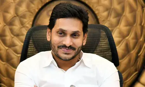 ఏపీలో అభివృద్ధిపై సీఎం జగన్ దూకుడు.. మూడు జిల్లాల్లో కొత్త  కార్యక్రమాలకు శ్రీకారం