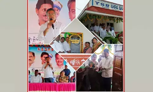 Ap News: ఎక్కడా లేని విప్లవాత్మక మార్పులు ఇక్కడే..!