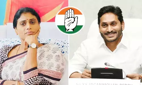 కాంగ్రెస్‌లో షర్మిల పార్టీ విలీనం.. జగన్ వ్యూహంలో భాగమా?