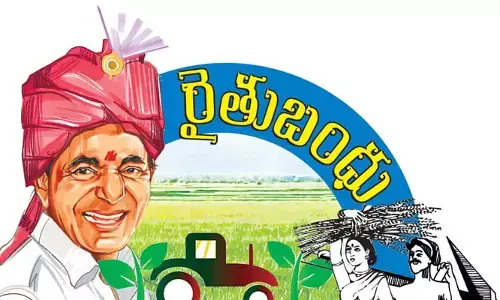 ఈ నెల 26 నుంచి రైతుబంధు డబ్బులు జమ