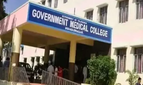 పాలమూరు ప్రభుత్వ మెడికల్ కాలేజీ గుర్తింపు రద్దు..