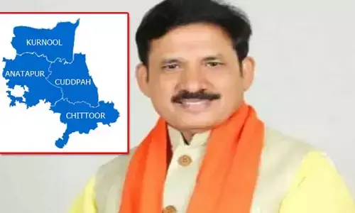 Yemmiganur: రాయలసీమకు గుడ్ న్యూస్.. కీలక సమస్య తీరుస్తామని కేంద్రమంత్రి హామీ