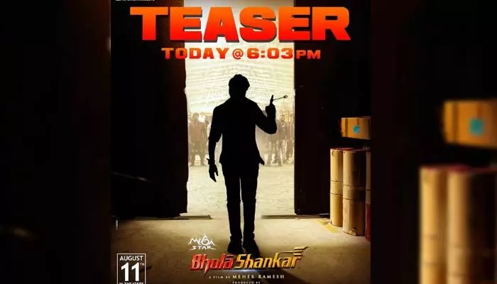Bhola Shankar Teaser చిరు ‘భోళా శంకర్’ టీజర్ టైం ఫిక్స్.. Bhola Shankar Teaser చిరు ‘భోళా శంకర్’ టీజర్ టైం ఫిక్స్..