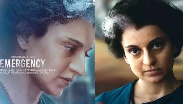 Emergency teaser :ఆకట్టుకుంటున్న కంగనా రనౌత్ ‘ఎమర్జెన్సీ’ టీజర్..