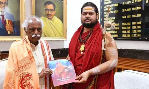 Visakha: జులై 3 నుంచి రిషికేష్‌లో చాతుర్మాస్య దీక్ష.. సీఎం, గవర్నర్లకు ఆహ్వానం