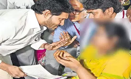 Ap Second Place: లెక్కల గుట్టు రట్టు చేసిన మాజీ మంత్రి.. మరీ ఇంత అధ్వాన్నమా..?