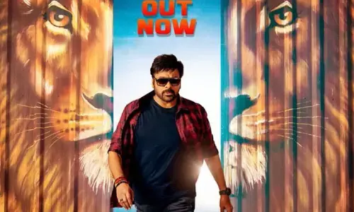 ‘షికారు కొచ్చిన షేర్‌ను బే’.. అదిరిపోయిన ‘భోళా శంకర్’ టీజర్
