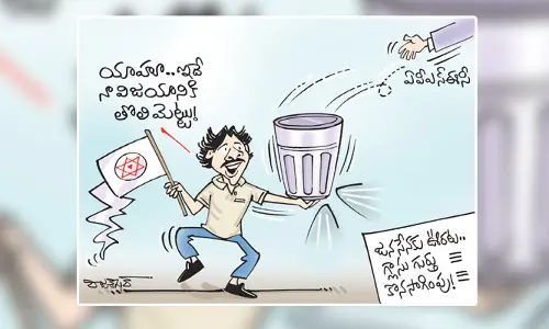 Pawan kalyan కార్టూన్: ఎలక్షన్ కమిషన్ నిర్ణయంపై పవన్ కల్యాణ్ హర్షం (24-06-2023)