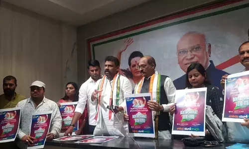 బీఆర్ఎస్ ను​ అడ్డుకుంటాం .. మానిక్​రావు థాక్రే
