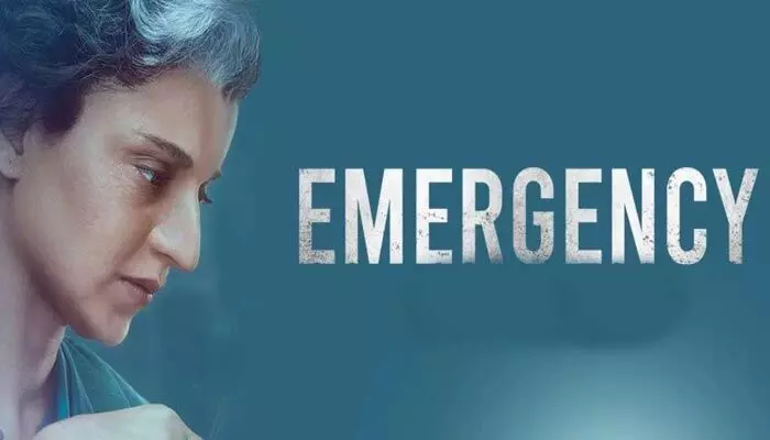 Emergency Teaser out : Kangana Ranaut ‘ఎమర్జెన్సీ’ టీజర్ రిలీజ్