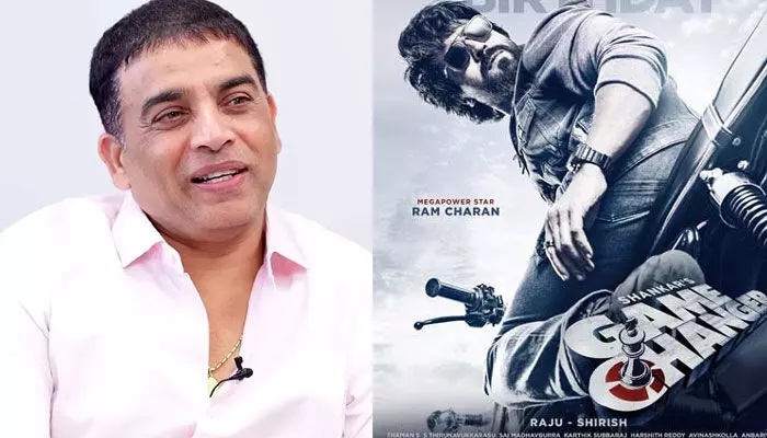 Ram Charan Game Changer :ప్రొడ్యూసర్ దిల్రాజును బండ బూతులు తిడుతున్న ఫ్యాన్స్ Ram Charan Game Changer :ప్రొడ్యూసర్ దిల్రాజును బండ బూతులు తిడుతున్న ఫ్యాన్స్