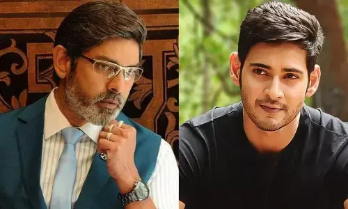 Jagapathi Babu ఇగో మీద కొట్టిన Mahesh Babu.. ఎందుకో తెలుసా?