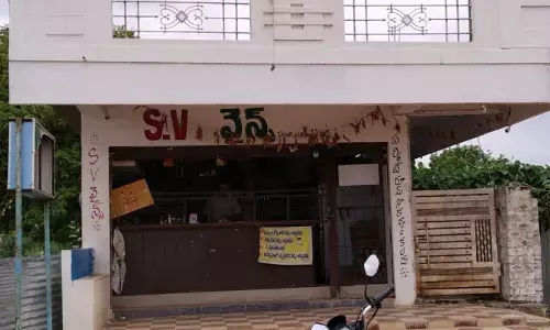 పీఏపల్లి మండలంలో బెల్ట్ షాపుల జోరు..
