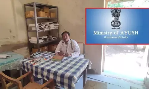 ఆయుష్‌ కేంద్రాలకు ఆదరణేది?