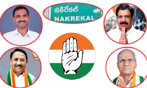 నకిరేకల్ కాంగ్రెస్‌లో కల్లోలం.. క్షేత్ర స్థాయిలో బలమున్న నో యూస్!