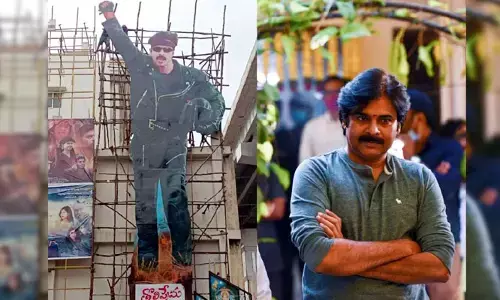 Pawan Kalyan - Tholi Prema : ‘తొలిప్రేమ’రీ రిలీజ్.. 50 అడుగుల కటౌట్ ఏర్పాటు చేసిన పవన్ ఫ్యాన్స్