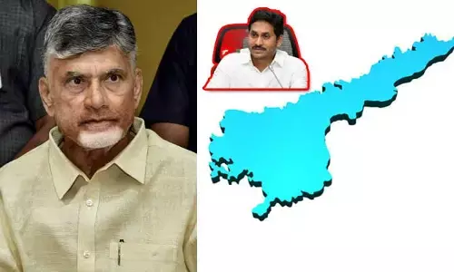 Chandrababu: రాష్ట్రమా...రావణ కాష్ఠమా ?.. రెండు నిమిషాల వీడియాతో తీవ్ర ఆగ్రహం