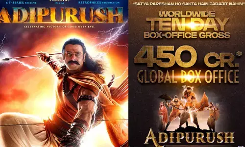 Adipurush : అట్టర్ ప్లాప్ టాక్.. అయినా వసూళ్లలో రికార్డులు బద్దలు కొడుతున్న ‘ఆదిపురుష్’