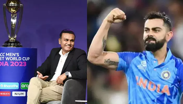 ODI World Cup 2023: అప్పుడు సచిన్ కోసం గెలిచాం.. ఇప్పుడు అతడి కోసం గెలవాలి ODI World Cup 2023: అప్పుడు సచిన్ కోసం గెలిచాం.. ఇప్పుడు అతడి కోసం గెలవాలి