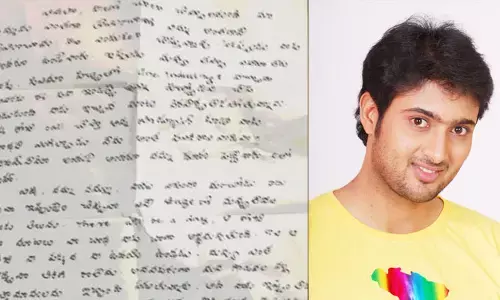 కన్నీరు పెట్టిస్తున్న ఉదయ్ కిరణ్ సూసైడ్ నోట్.. వైరల్ అవుతున్న ఫోటో?