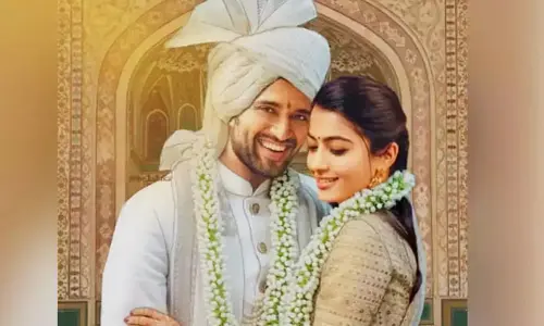 విజయ్ దేవరకొండ, రష్మిక ఎంగేజ్మెంట్ ఎప్పుడో తెలుసా?