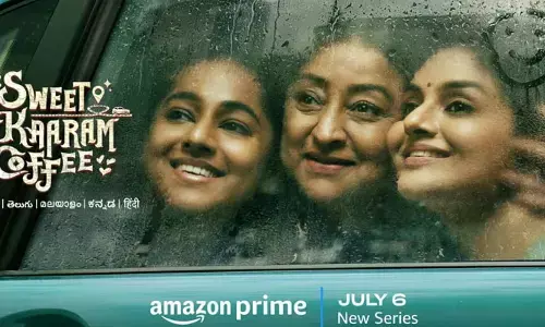 Sweet Karam Coffee : ‘స్వీట్ కారం కాఫీ’ వెబ్ సిరీస్ రిలీజ్ డేట్ ఫిక్స్