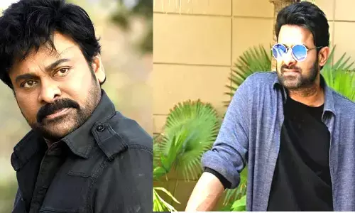 తెలుగు స్టార్ హీరోల ఫస్ట్ రెమ్యూనరేషన్ ఎంతో తెలుసా